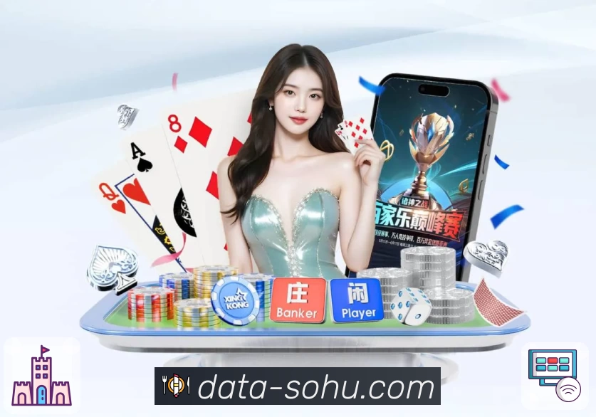 App 预览